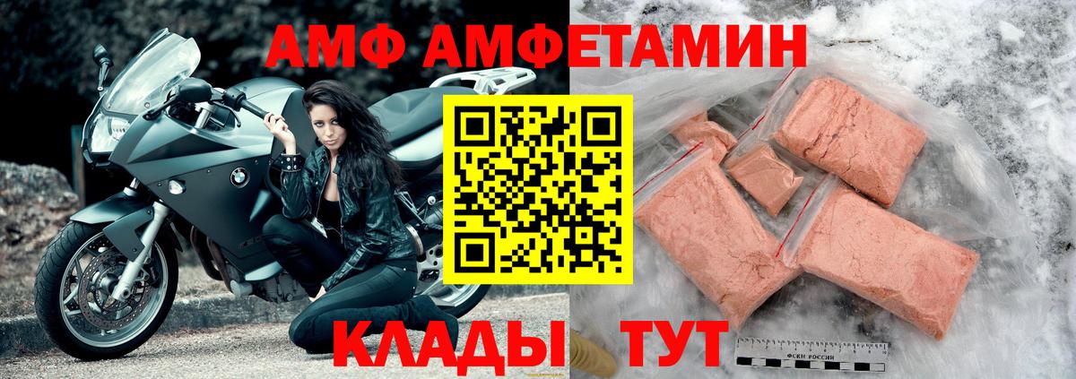 Канабис  Бугуруслан  Вход с VPN  Меф МЯУ МЯУ кристаллы  ГАШ  КОКАИН 
