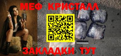 кокаин премиум Лесосибирск