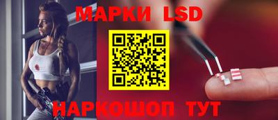 кокаин премиум Лесосибирск