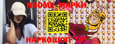 кокаин премиум Лесосибирск