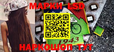кокаин премиум Лесосибирск