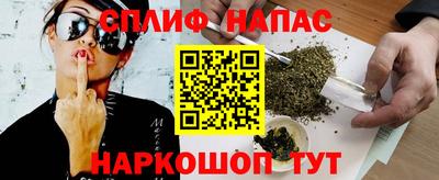 альфа пвп Ликино-Дулёво