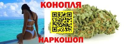 кокаин премиум Лесосибирск