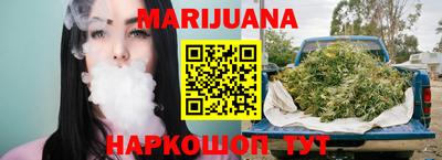 кокаин премиум Лесосибирск