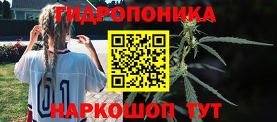 кокаин премиум Лесосибирск