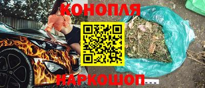 альфа пвп Ликино-Дулёво