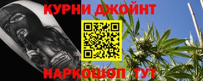 альфа пвп Ликино-Дулёво