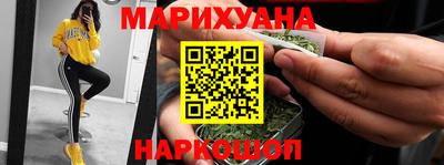 мескалин Ливны