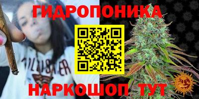 кокаин премиум Лесосибирск