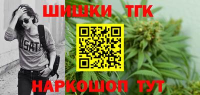 альфа пвп Ликино-Дулёво