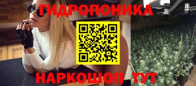 альфа пвп Ликино-Дулёво