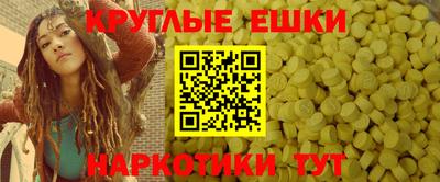 альфа пвп Ликино-Дулёво