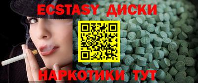 кокаин премиум Лесосибирск