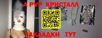 кокаин премиум Лесосибирск