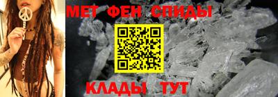 мескалин Ливны