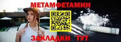 кокаин премиум Лесосибирск