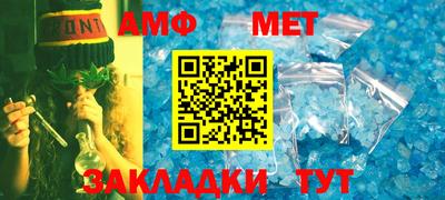 кокаин премиум Лесосибирск