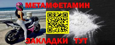 мескалин Ливны