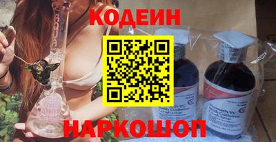 альфа пвп Ликино-Дулёво