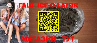 мескалин Ливны