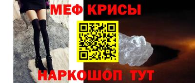 альфа пвп Ликино-Дулёво