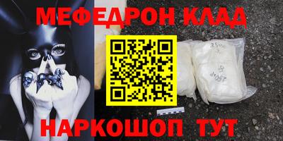 альфа пвп Ликино-Дулёво