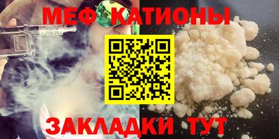 альфа пвп Ликино-Дулёво
